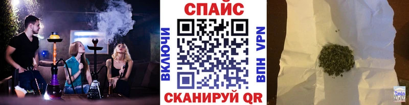Бутират 1.4BDO  Семикаракорск 