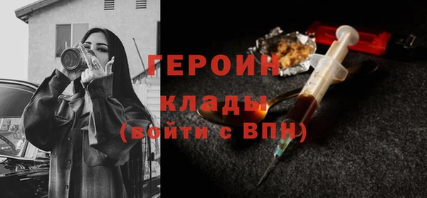прущий лед Балабаново