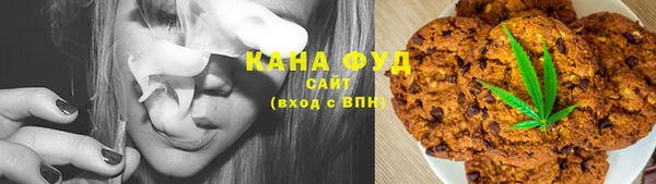 прущий лед Балабаново