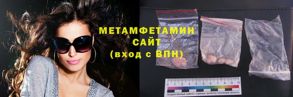 прущий лед Балабаново