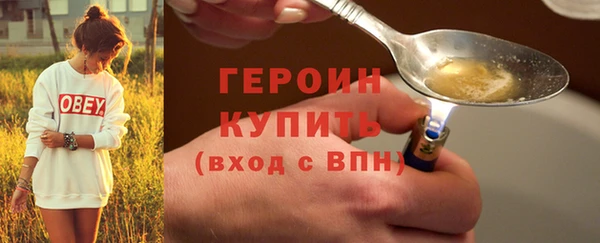 прущий лед Балабаново