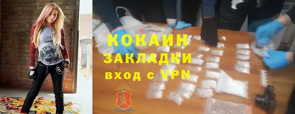 прущий лед Балабаново