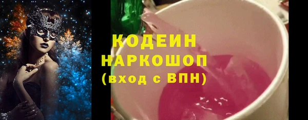 прущий лед Балабаново