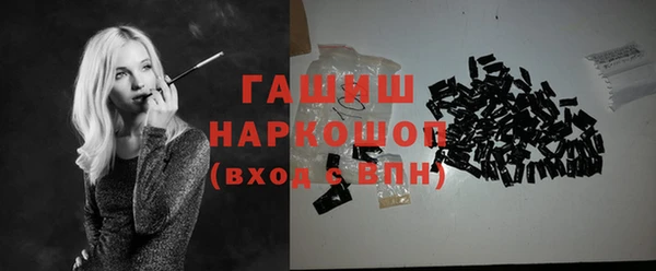 прущий лед Балабаново