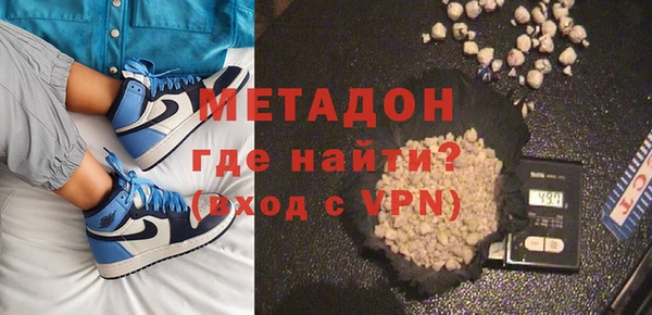 ГАЛЛЮЦИНОГЕННЫЕ ГРИБЫ Баксан