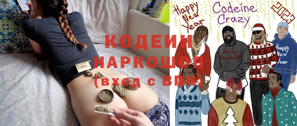 прущий лед Балабаново