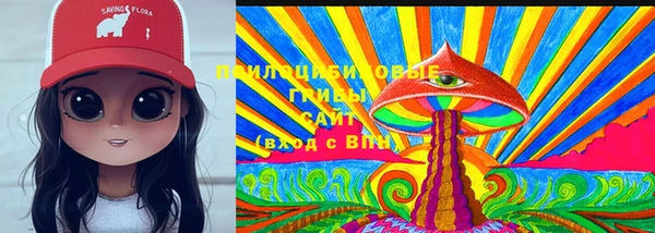 прущий лед Балабаново