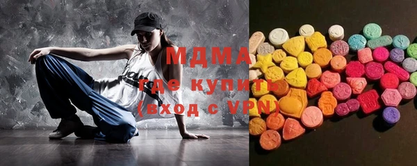 прущий лед Балабаново