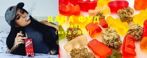 ГАЛЛЮЦИНОГЕННЫЕ ГРИБЫ Баксан