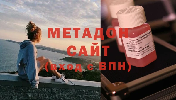 ГАЛЛЮЦИНОГЕННЫЕ ГРИБЫ Баксан