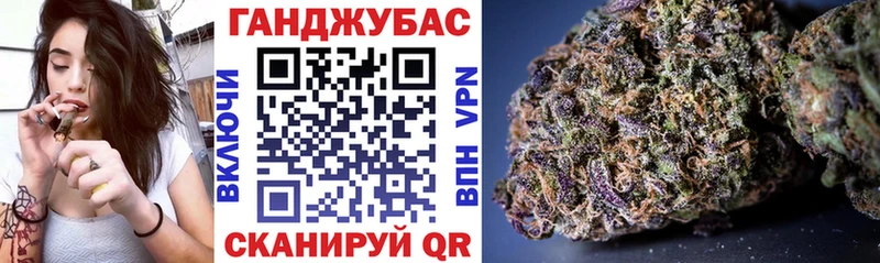 MEGA сайт  Семикаракорск  Бошки Шишки SATIVA & INDICA 
